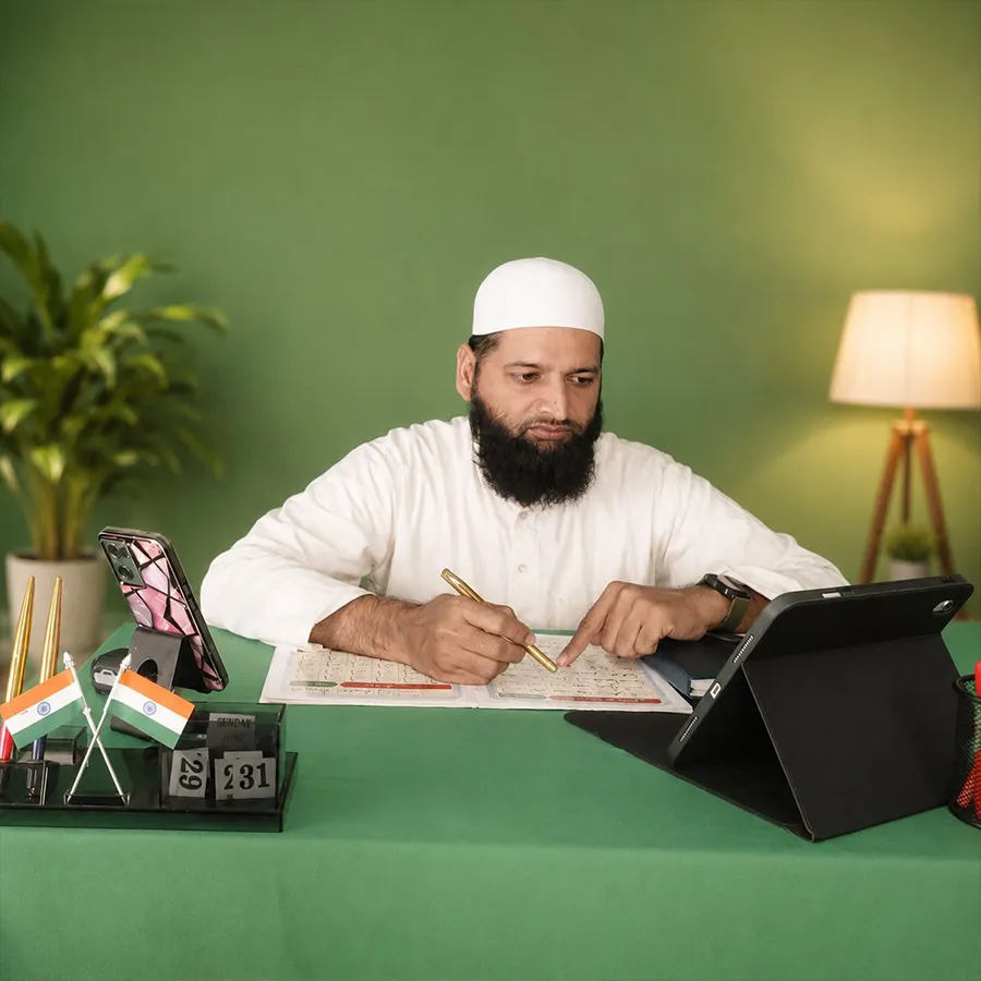 Hafiz Qari Syed Kalim