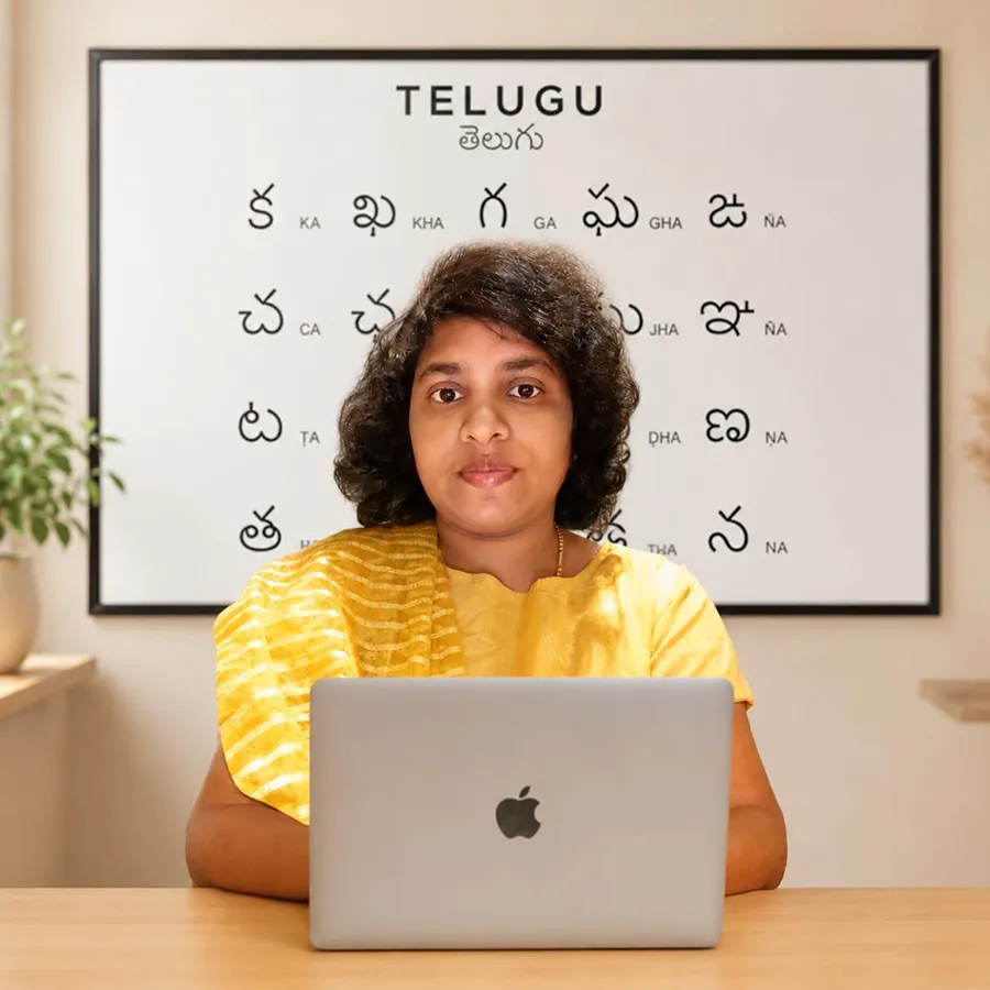 M. Lalitha Kumar